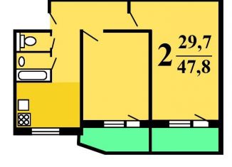 Продается двухкомнатная квартира, 44.7 м2, Москва, Сивашская улица, 2к2, район Зюзино