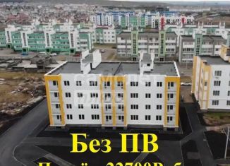 Продам однокомнатную квартиру, 40 м2, село Булгаково, Дуговая улица, 7/1