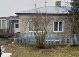 Продается дом, 66.2 м2, Владимирская область, улица Свободы, 20