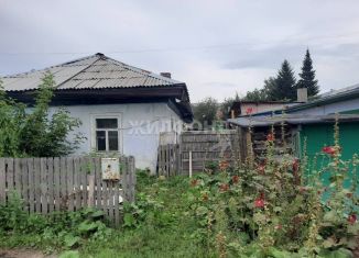 Продаю дом, 42 м2, Новосибирская область, улица Суркова