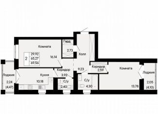 Продаю 2-ком. квартиру, 69.6 м2, Ростов-на-Дону, Октябрьский район