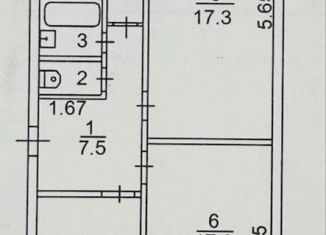 Продаю 3-комнатную квартиру, 62.5 м2, Вологда, улица Яшина, 14