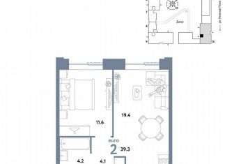 Продаю однокомнатную квартиру, 39.3 м2, Москва, станция Перерва