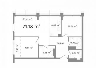 Продам 3-комнатную квартиру, 71.2 м2, Челябинск, Центральный район, улица Худякова, 18