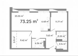 Продажа 3-ком. квартиры, 73.3 м2, Челябинск, Центральный район