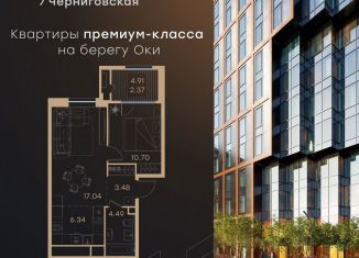 Продается 1-комнатная квартира, 44.4 м2, Нижний Новгород, Нижегородский район