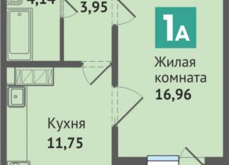 Однокомнатная квартира на продажу, 40 м2, Марий Эл, улица Героев Специальной Военной Операции, 8А