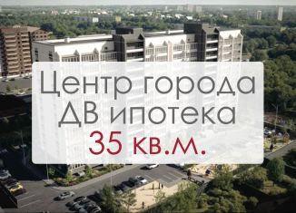 Продается квартира студия, 34.3 м2, Амурская область, Технический переулок, 74