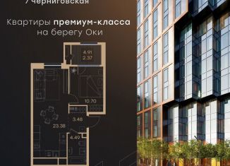 Продается 1-ком. квартира, 44.4 м2, Нижний Новгород