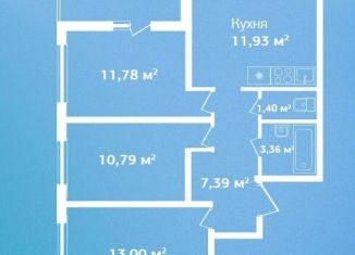 Продам 3-комнатную квартиру, 59.7 м2, Кировск