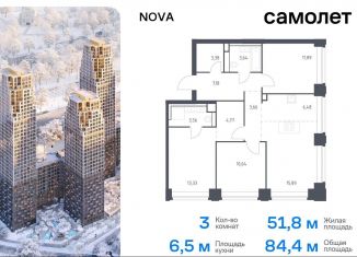 Продается трехкомнатная квартира, 84.4 м2, Москва, метро Парк Победы, жилой комплекс Нова, к3