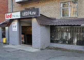 Помещение свободного назначения на продажу, 160 м2, Челябинск, Советский район, улица Плеханова, 21