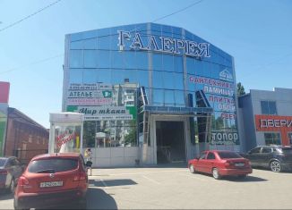 Продажа торговой площади, 330 м2, Краснодарский край, Красная улица, 217