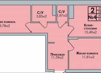 Продам двухкомнатную квартиру, 62.8 м2, Удмуртия