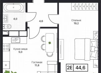 Продажа 2-ком. квартиры, 44.6 м2, Московская область