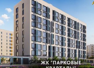 Продажа 1-комнатной квартиры, 40.9 м2, Мирновское сельское поселение