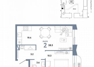 Продается однокомнатная квартира, 38.5 м2, Москва, район Марьино