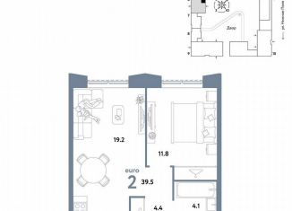 Продажа 1-ком. квартиры, 39.5 м2, Москва, район Марьино