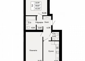 Продается двухкомнатная квартира, 63.3 м2, Ростовская область, Бориславский переулок, 1/23