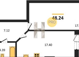 Продается 1-ком. квартира, 48.2 м2, Новосибирская область