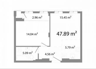 Продажа 1-ком. квартиры, 47.9 м2, Челябинская область