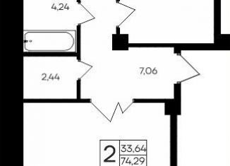 Продаю двухкомнатную квартиру, 74.3 м2, Крым