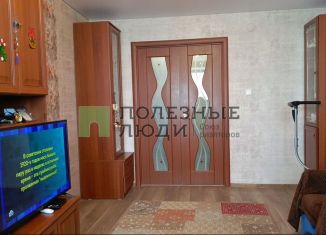 Продажа 1-комнатной квартиры, 40 м2, Татарстан, Садовая улица, 3