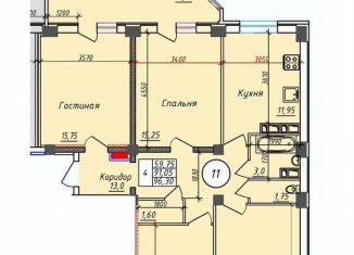 Продаю 4-комнатную квартиру, 96.3 м2, Черкесск, улица Свободы, 62П