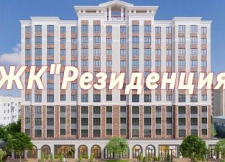 2-ком. квартира на продажу, 74.8 м2, Нальчик, улица Мусова, 14