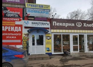 Торговая площадь на продажу, 650 м2, Ульяновск, улица Рябикова, 46