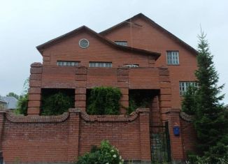 Продаю дом, 542 м2, село Одинцовка, Российская улица, 20