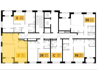 Продажа 2-комнатной квартиры, 51.6 м2, Мытищи, жилой комплекс Белый Grad, 112