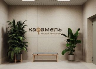 Трехкомнатная квартира на продажу, 64.8 м2, Челябинская область, улица Дегтярёва, 19