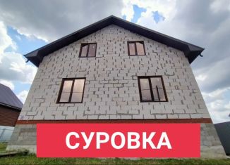 Продам дом, 220 м2, деревня Суровка