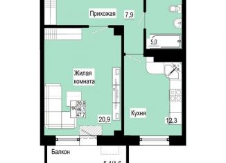 Продам 1-ком. квартиру, 47.7 м2, Красноярск, Свердловская улица, 6Е