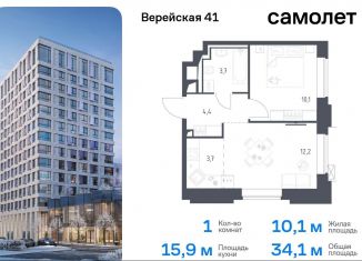 Продается однокомнатная квартира, 34.1 м2, Москва, жилой комплекс Верейская 41, 3.1