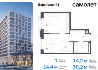 Продается однокомнатная квартира, 38.2 м2, Москва, жилой комплекс Верейская 41, 3.1