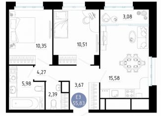 Продам 1-комнатную квартиру, 55.8 м2, Рязань