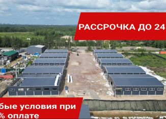 Продам помещение свободного назначения, 432 м2, Колтушское городское поселение, Круговая улица, 3