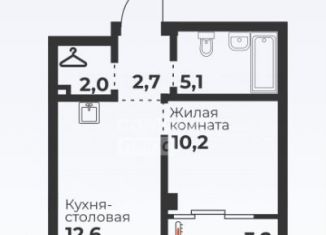 Продам 1-ком. квартиру, 33 м2, Челябинск, улица Братьев Кашириных, 88, Калининский район