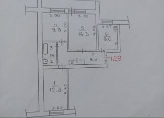 Трехкомнатная квартира в аренду, 61 м2, Вологда, Благовещенская улица, 91