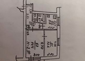 2-ком. квартира на продажу, 46 м2, Ростов-на-Дону, Волоколамская улица, 3