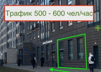 Сдается помещение свободного назначения, 129 м2, Москва, улица Михайлова, 30Ак1, Рязанский район