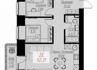 Продается 3-ком. квартира, 52.2 м2, Красноярск, Семафорная улица, 441А