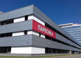 Продажа машиноместа, 14 м2, Красногорск, бульвар Строителей, 4к2