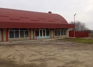 Продажа помещения свободного назначения, 210 м2, Ставропольский край, улица Лермонтова, 194А