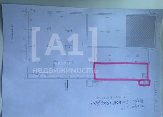 Аренда торговой площади, 110 м2, Челябинская область, улица Чичерина, 27