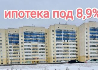 1-комнатная квартира на продажу, 35.7 м2, Пермь, улица Маяковского, 41А