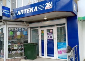 Помещение свободного назначения в аренду, 57.7 м2, Пятигорск, улица Адмиральского, 57/68