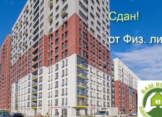 Продаю 1-комнатную квартиру, 39 м2, Ярославская область, Тутаевское шоссе, 93Б